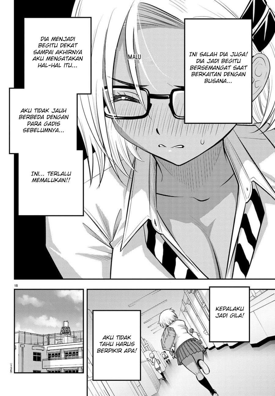 Yankee JK Kuzuhana-chan